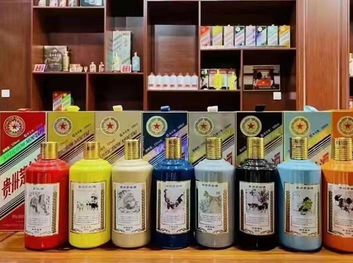 嫩江名酒鉴定部分方法